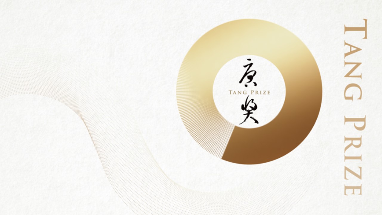 Premio Tang_capa